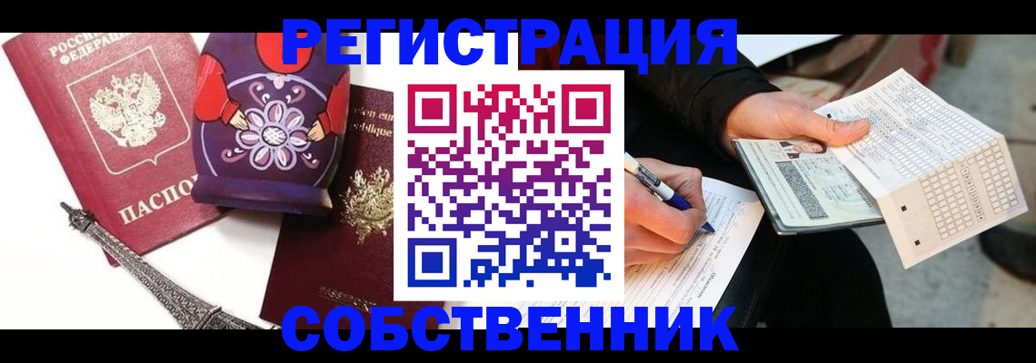 форма 3 в Тогучине